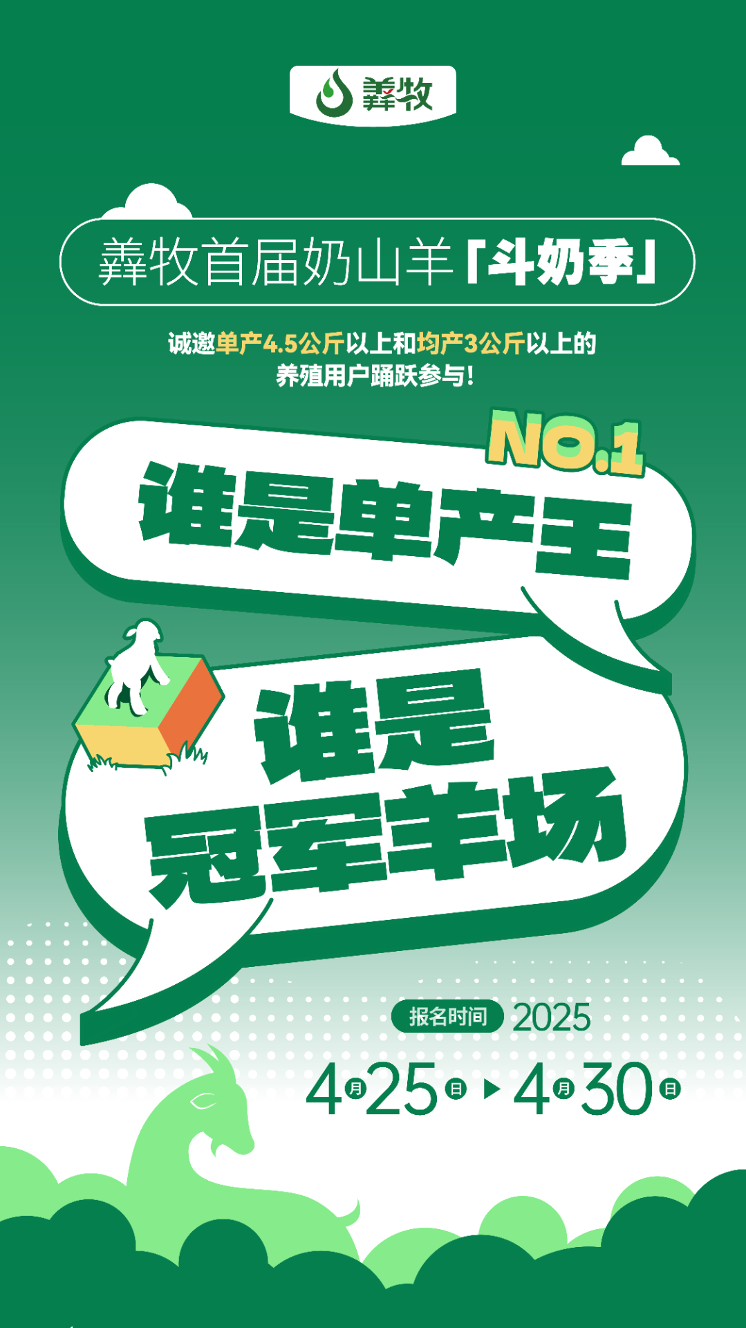 新.jpg